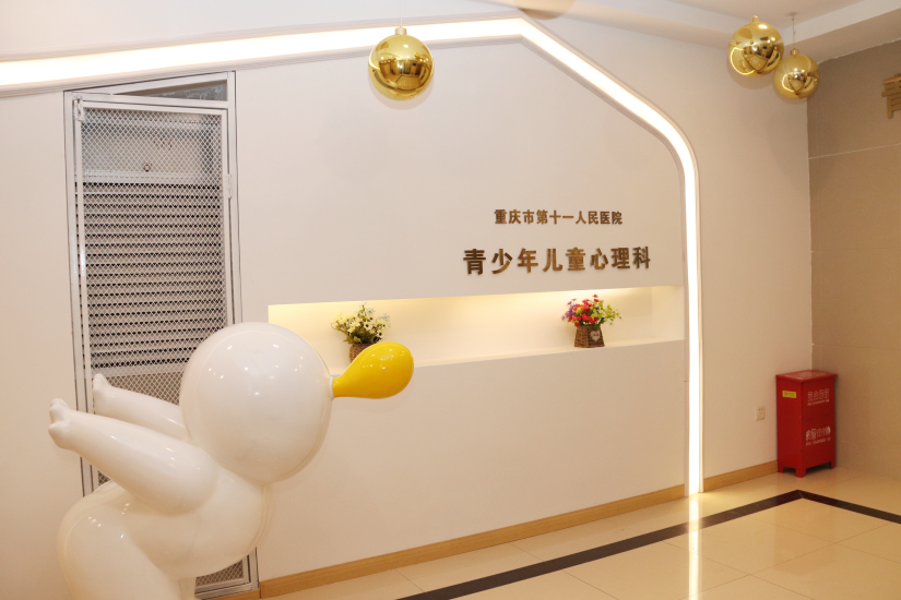 QQ图片20200424103356.png