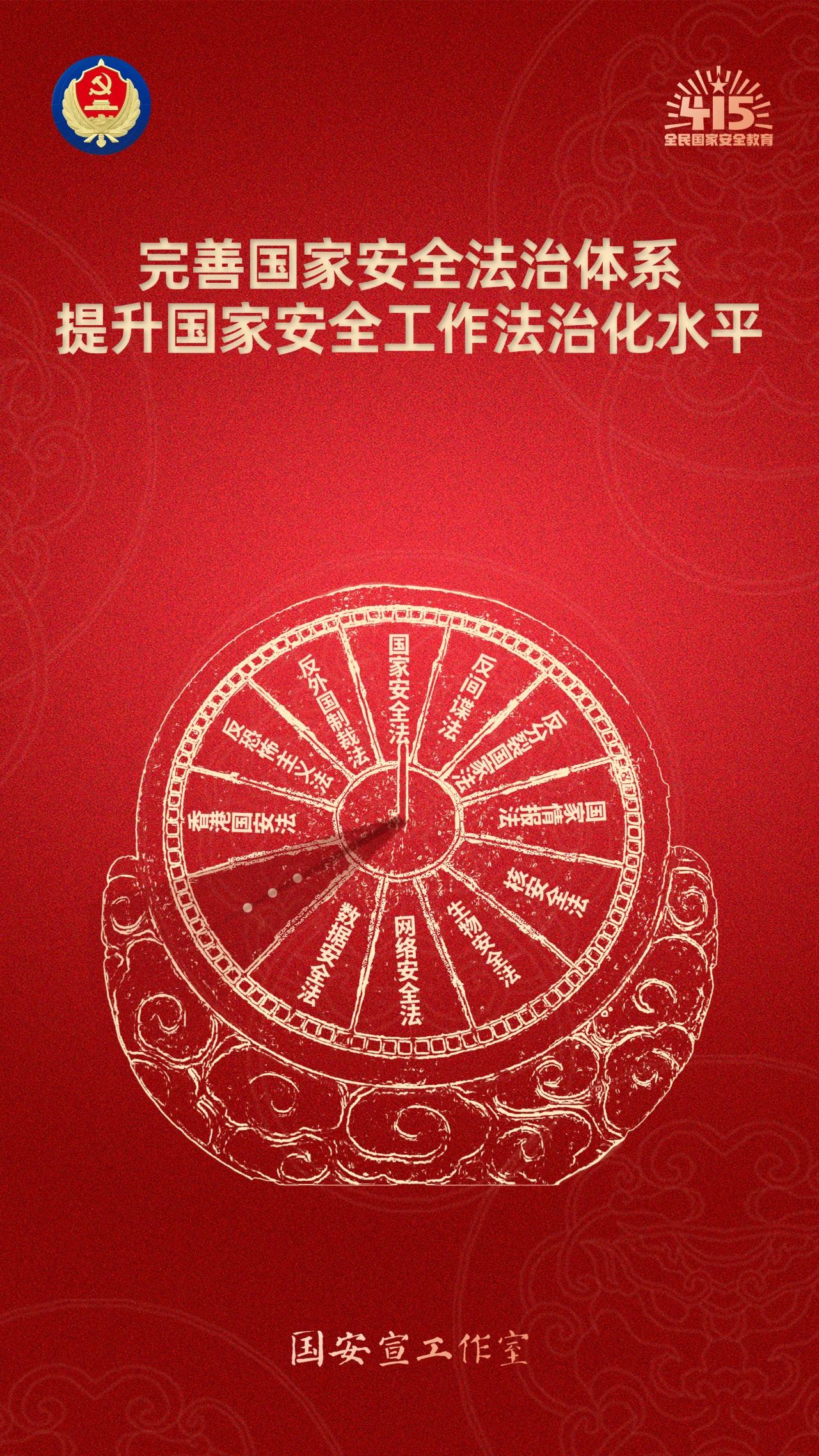 微信图片_20250415101825.jpg