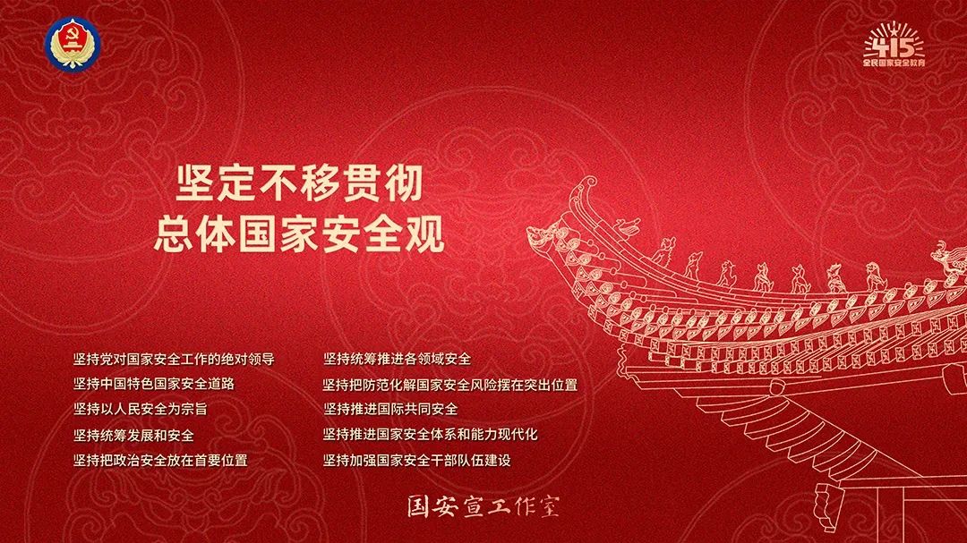 微信图片_20250415101836.jpg
